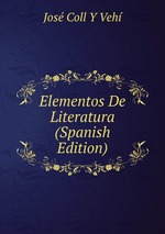 Elementos De Literatura (Spanish Edition)