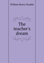 The teacher`s dream