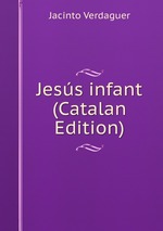 Jess infant (Catalan Edition)