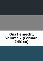 Ons Hmecht, Volume 7 (German Edition)