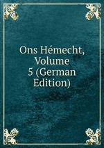 Ons Hmecht, Volume 5 (German Edition)