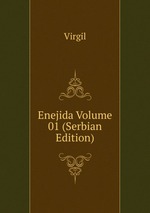 Enejida Volume 01 (Serbian Edition)