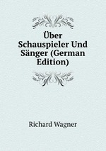ber Schauspieler Und Snger (German Edition)