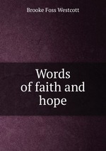 Words of faith and hope
