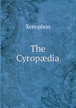 The Cyropdia