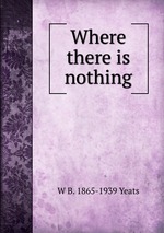 Where there is nothing