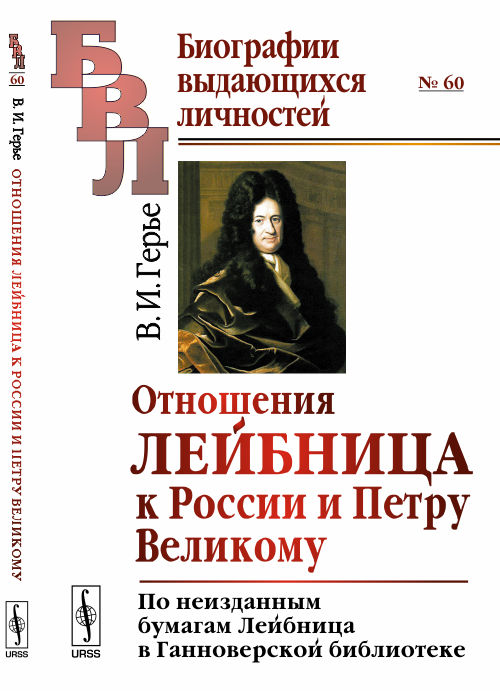 Математическое моделирование пластовых систем. Пер. с англ
