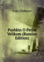 Pushkin O Petrie Velikom (Russian Edition)
