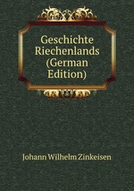 Geschichte Riechenlands (German Edition)