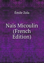 Nas Micoulin (French Edition)