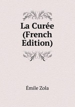 La Cure (French Edition)