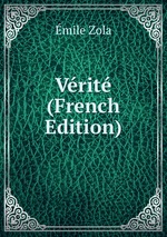 Vrit (French Edition)