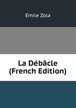 La Dbcle (French Edition)