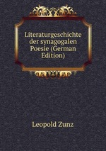 Literaturgeschichte der synagogalen Poesie