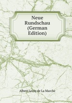 Neue Rundschau (German Edition)