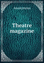 Theatre magazine