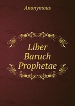 Liber Baruch Prophetae