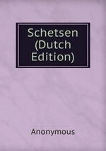 Schetsen (Dutch Edition)