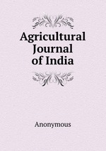 Agricultural Journal of India