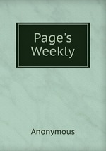 Page`s Weekly