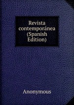 Revista contempornea (Spanish Edition)
