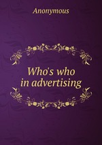Who`s who in advertising