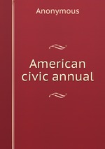 American civic annual