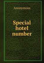 Special hotel number