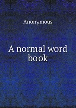 A normal word book