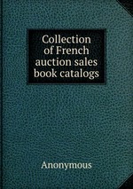 Collection of French auction sales book catalogs