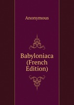 Babyloniaca (French Edition)