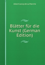 Bltter fr die Kunst (German Edition)