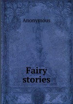 Fairy stories