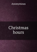 Christmas hours