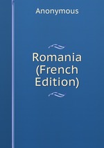 Romania (French Edition)