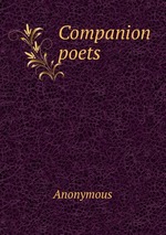 Companion poets