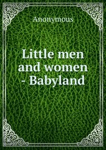 Little men and women - Babyland