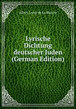 Lyrische Dichtung deutscher Juden (German Edition)