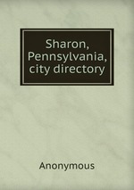 Sharon, Pennsylvania, city directory