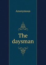 The daysman