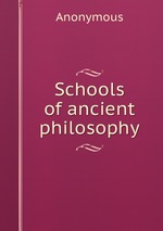 Schools of ancient philosophy