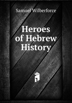 Heroes of Hebrew History