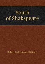 Youth of Shakspeare