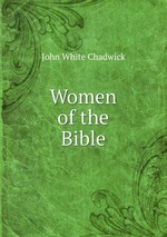 Women of the Bible