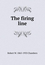 The firing line