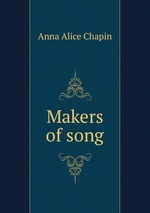 Makers of song