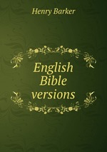 English Bible versions