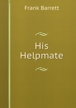 His Helpmate