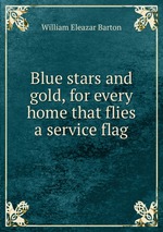 Blue stars and gold, for every home that flies a service flag