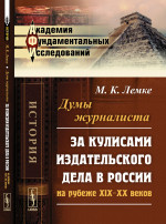 100 % самоучитель работы в сети Интернет